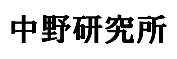 nakanoken
